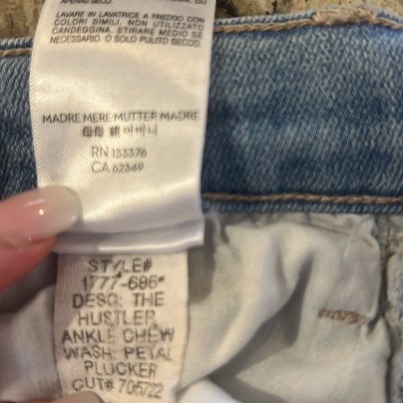 Mother The Hustler Ankle Chew in Petal Plucker Sz 29 - Picture 15 of 15